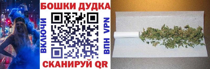 Alpha PVP Куровское