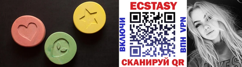Купить где Куровское Экстази 99%