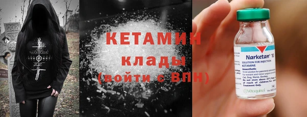 COCAINE Горняк