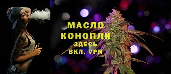 COCAINE Горняк