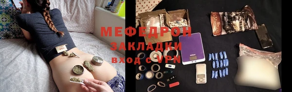 COCAINE Горняк