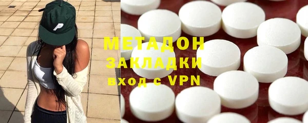 COCAINE Горняк