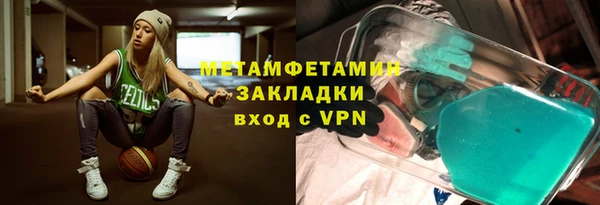 COCAINE Горняк