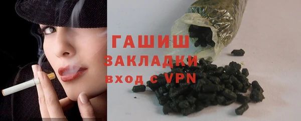 COCAINE Горняк