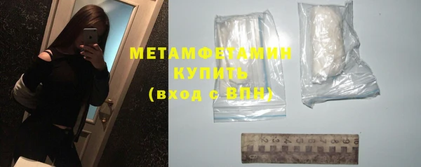 индика Горно-Алтайск