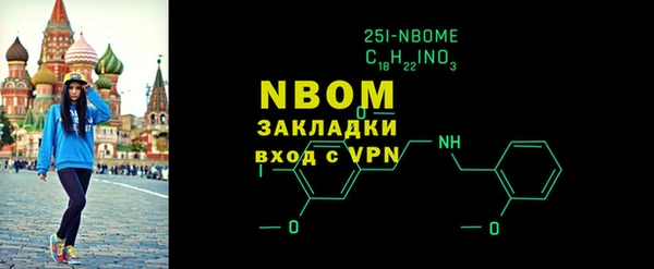 COCAINE Горняк