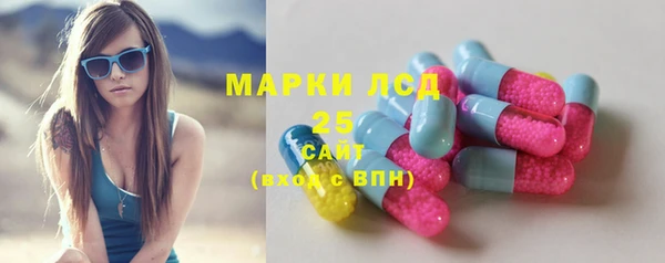 COCAINE Горняк