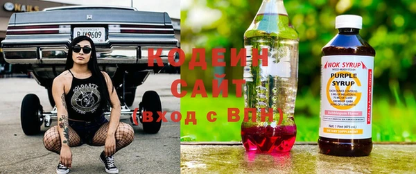 COCAINE Горняк