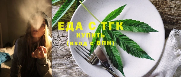 кокаин перу Гусев