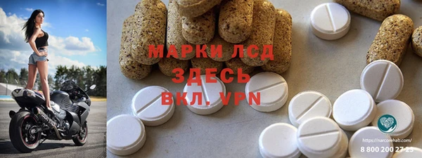 COCAINE Горняк