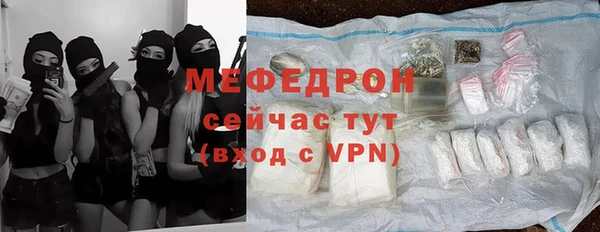 COCAINE Горняк