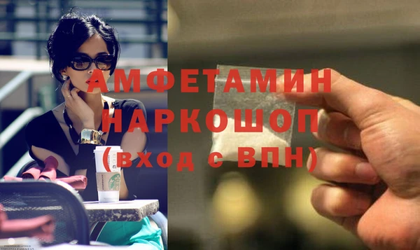 COCAINE Горняк